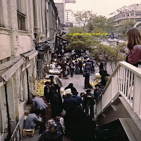 میدان سبزه میدان