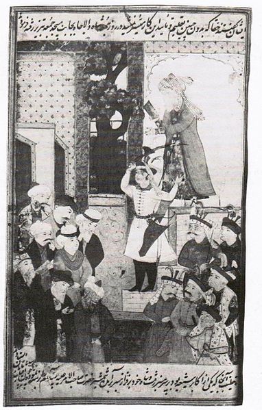 شیعه