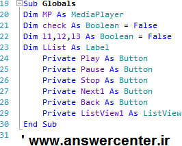 %D9%85%D8%AA%D8%BA%DB%8C%D8%B1_%D9%87%D8