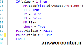 %D8%A2%DB%8C%D8%AA%D9%85_%D8%A7%D9%88%D9