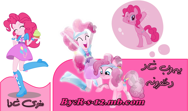 http://s1.picofile.com/file/8260370876/ouul.png