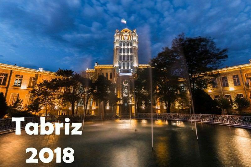 2018