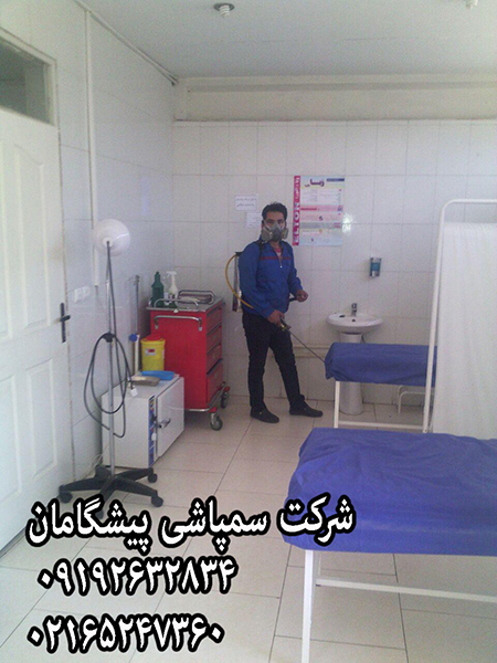ساس سوسک کنه کک موش سمپاشی پیشگامان