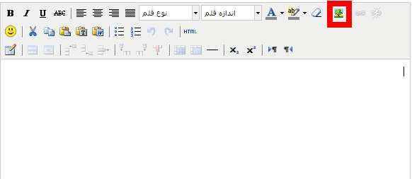 آموزش قرار دادن عکس در وب برای پست ها