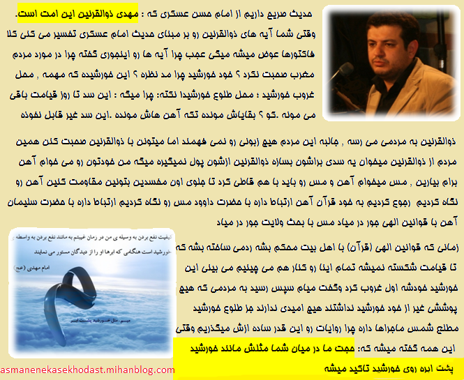 http://s1.picofile.com/file/8260966692/4.png