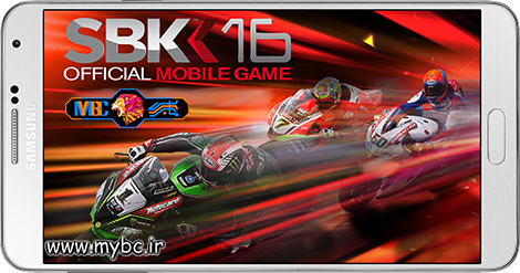 دانلود بازی SBK16 Official Mobile Game 1.02 - مسابقات موتورسواری برای اندروید + دیتا