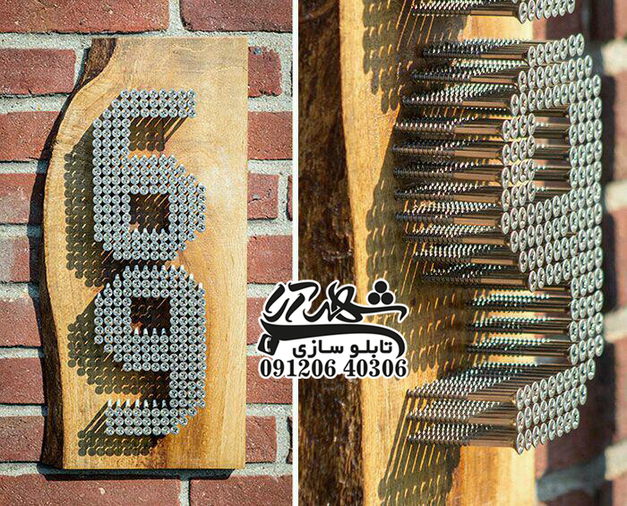 تابلو های خلاقانه