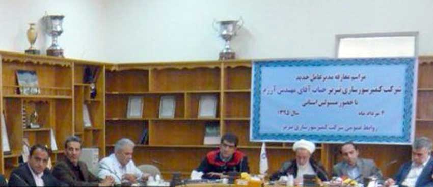 آیت الله دکتر هاشم هاشم زاده هریسی در مراسم تودیع و معارفه مدیرعامل جدید شرکت کمپرسورسازی تبریز