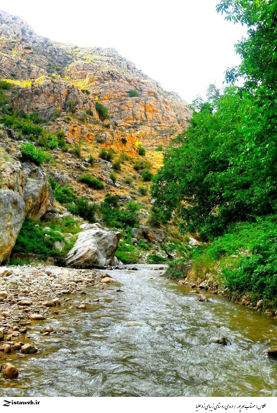 عکسی زیبا از روستا زو علیا مانه و سملقان / عکاس سرکار خانم مهتاب مهرپور