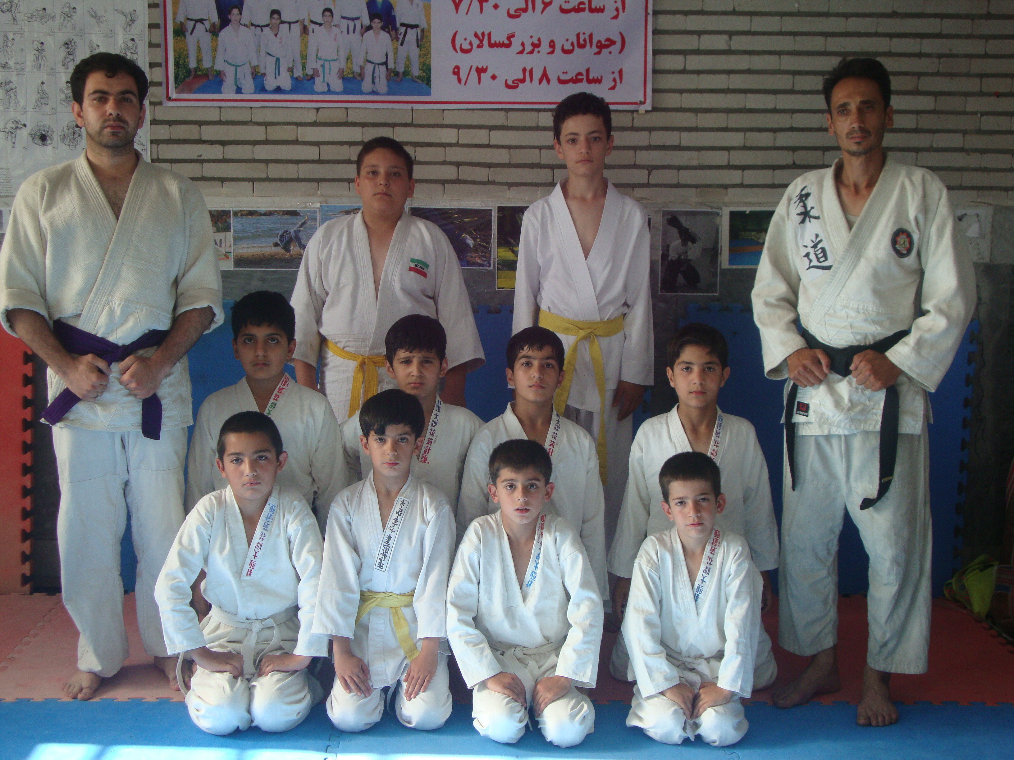 http://s1.picofile.com/file/8261325434/4443460.jpg