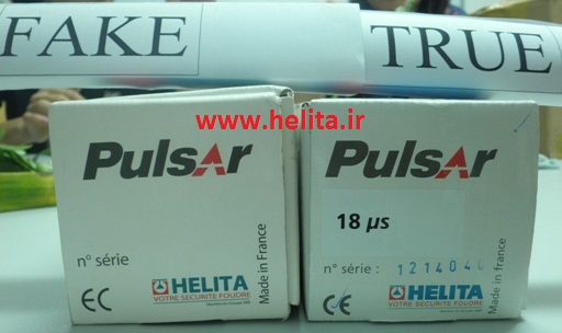 تشخیص صاعقه گیر الکترونیکی تقلبی از صاعقه گیر الکترونیکی اورجینال ( اصلی ) 