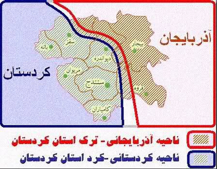 جمعیت کردستان