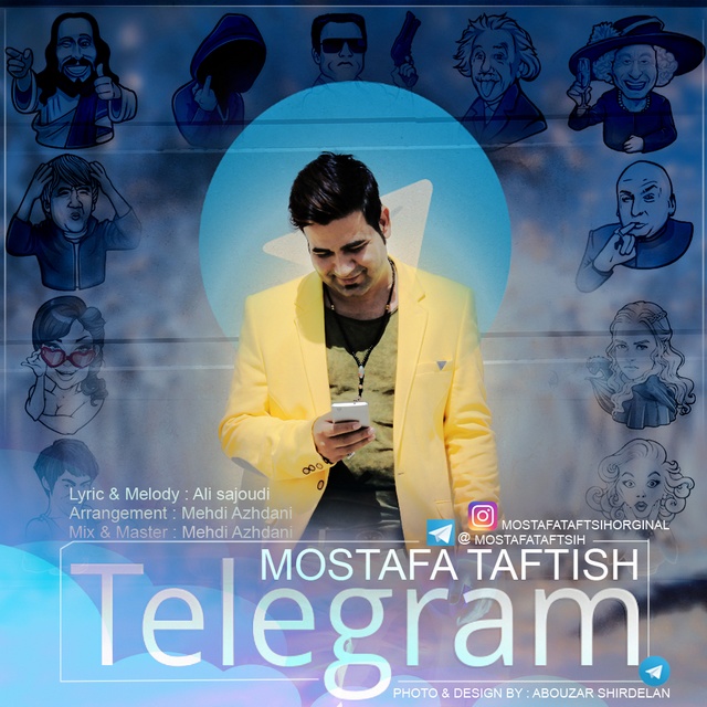 دانلود آهنگ جدید مصطفی تفتیش به نام تلگرام