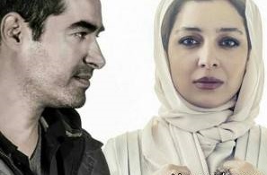 فیلم سینمایی لابی با بازی شهاب حسینی + تصاویر