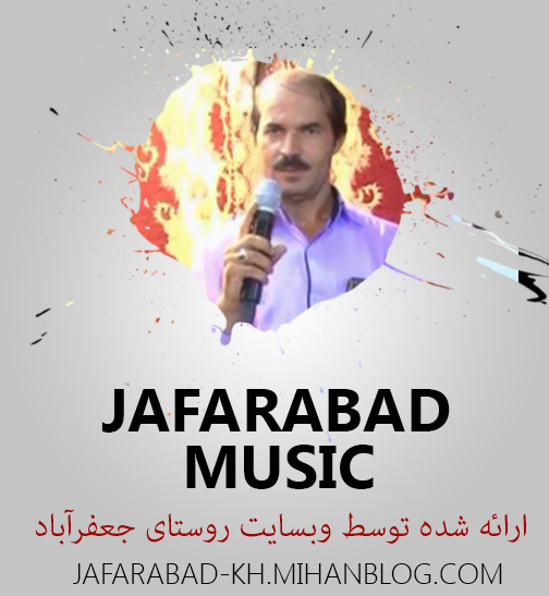 اکبر امیرزاده