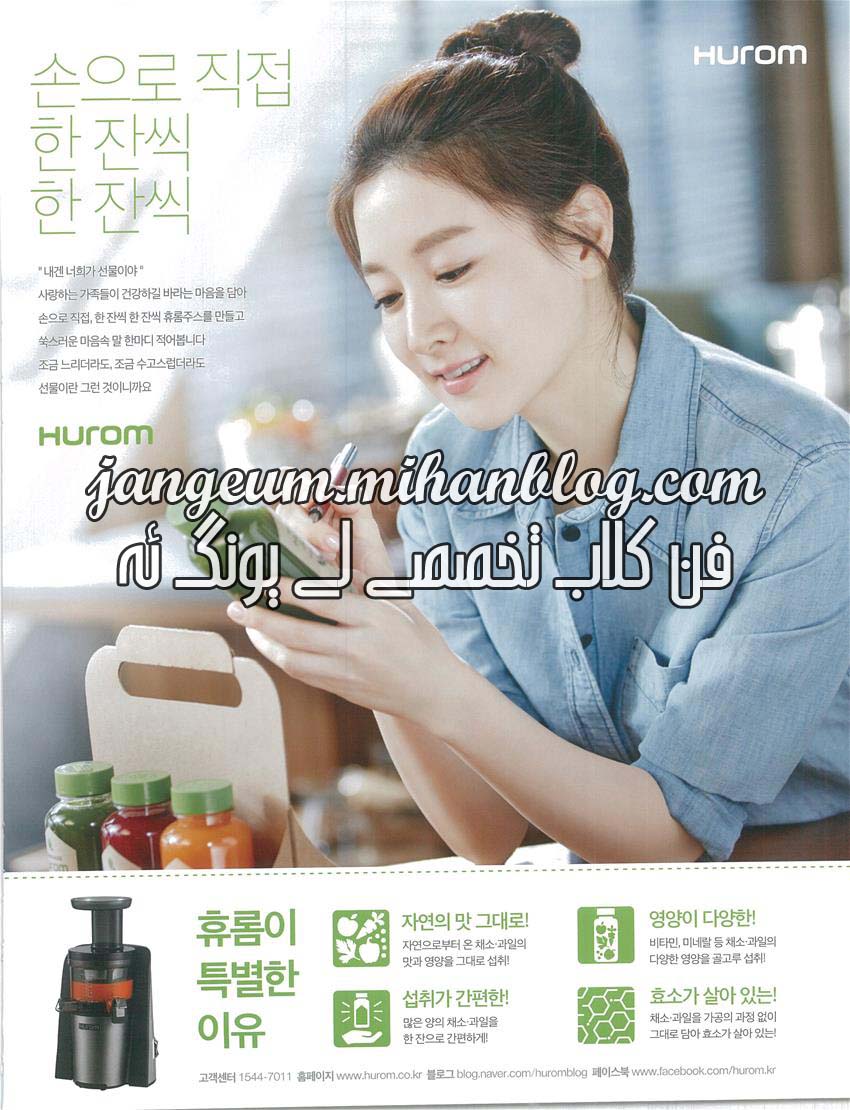 http://s1.picofile.com/file/8262377550/h8.jpg