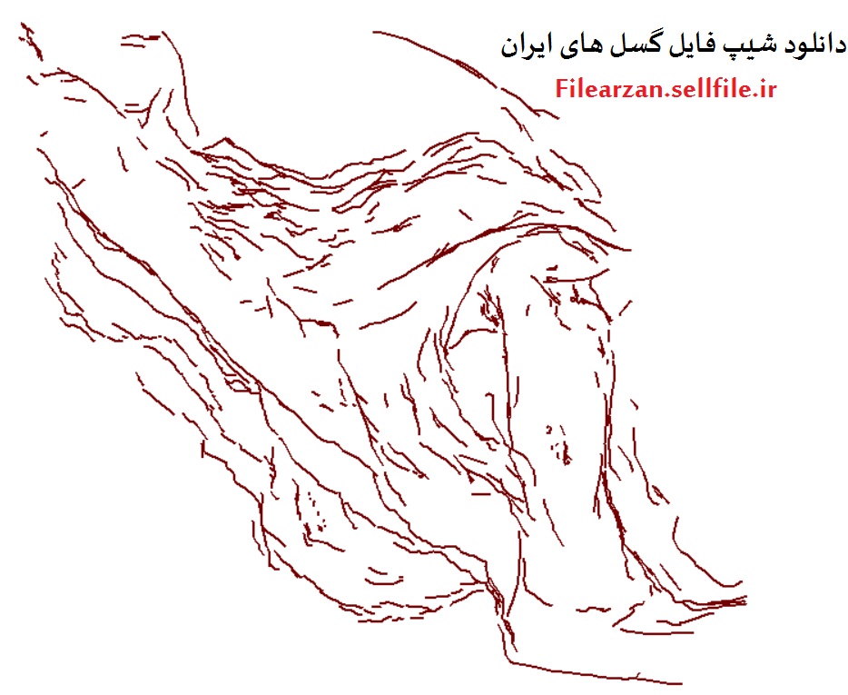 شیپ فایل گسل های ایران