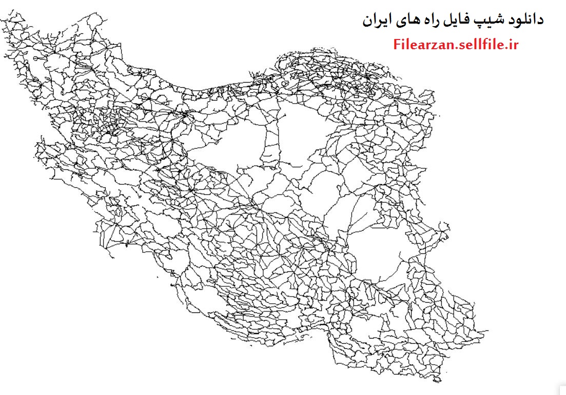 دانلود شیپ فایل راه های ایران