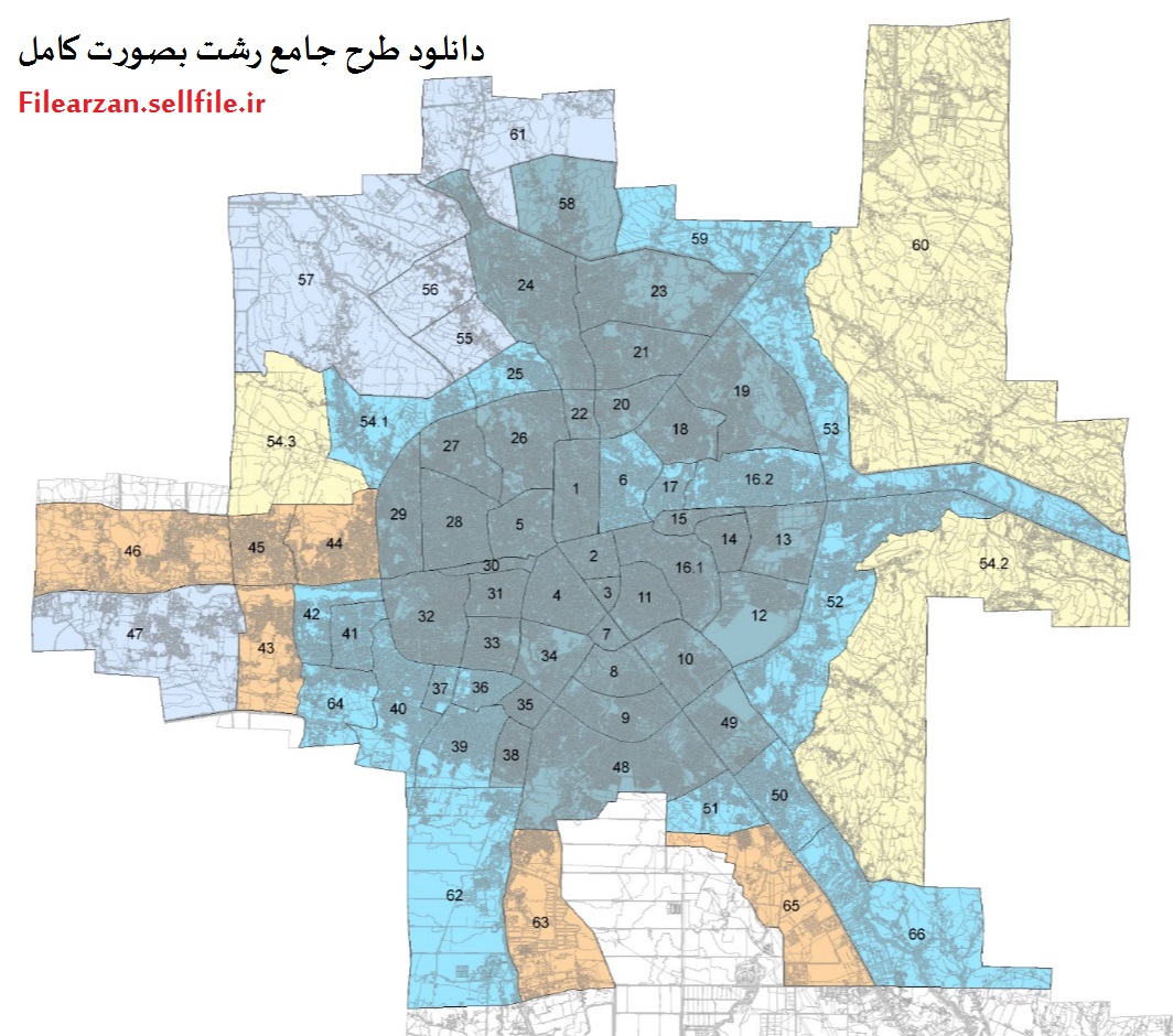 طرح جامع رشت