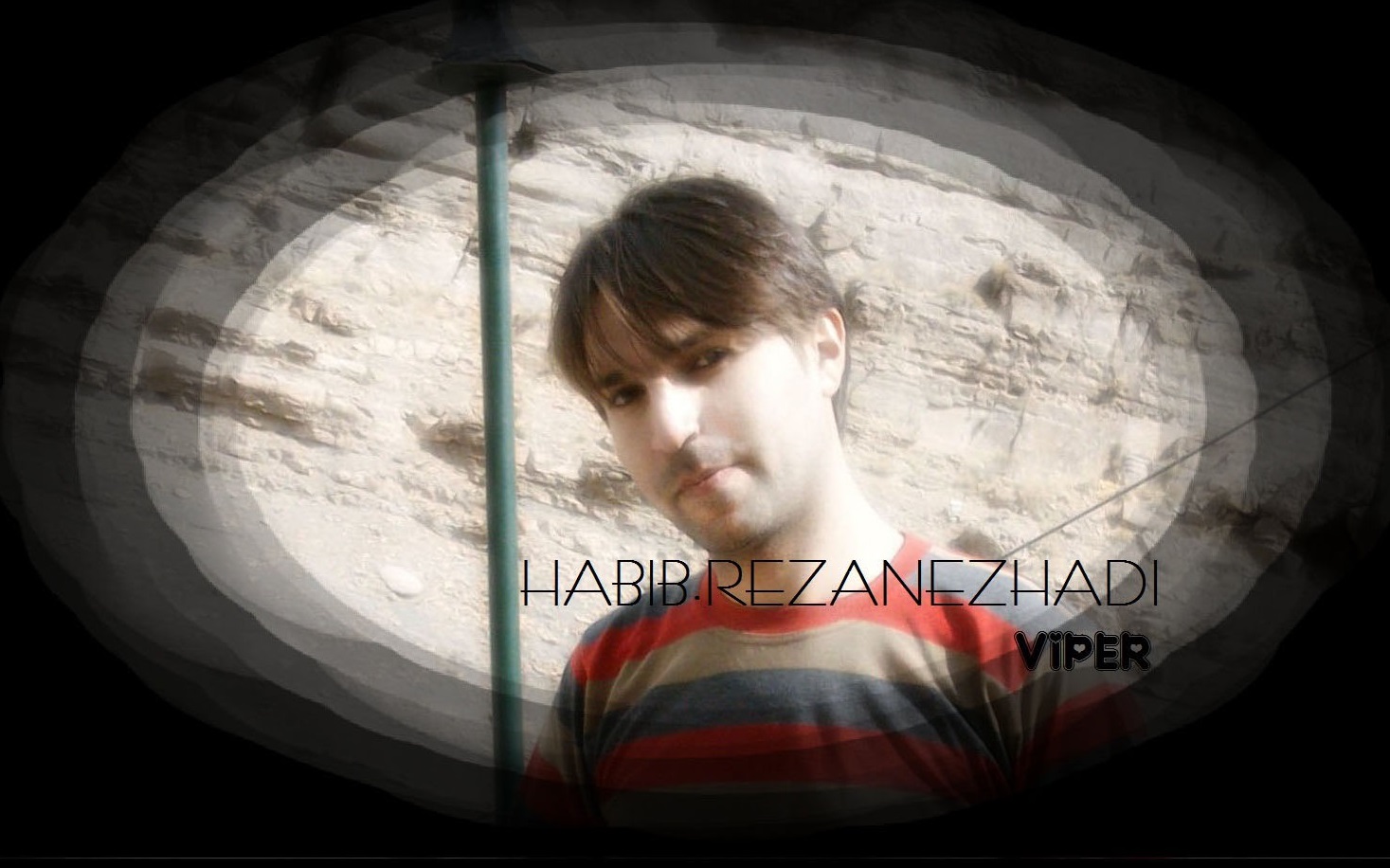 حبیب رضانژادی
