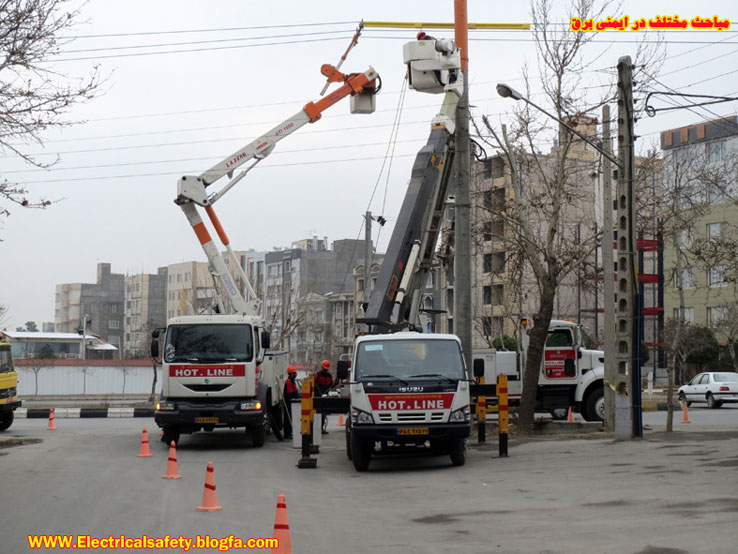 رضا نیک پیام، ایمنی برق ،Reza Nikpayam