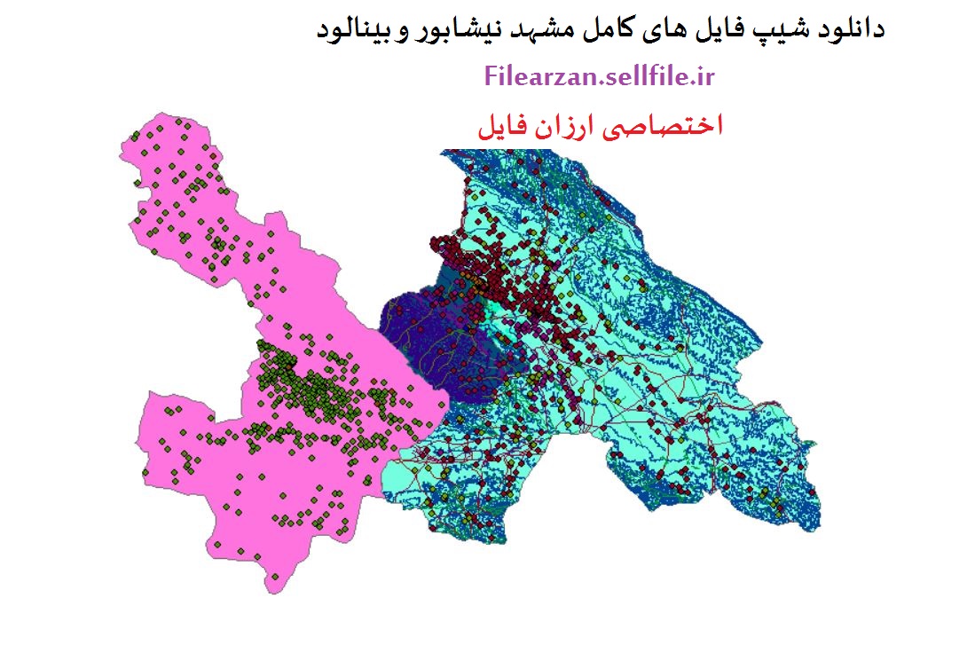 لایه gis مشهد