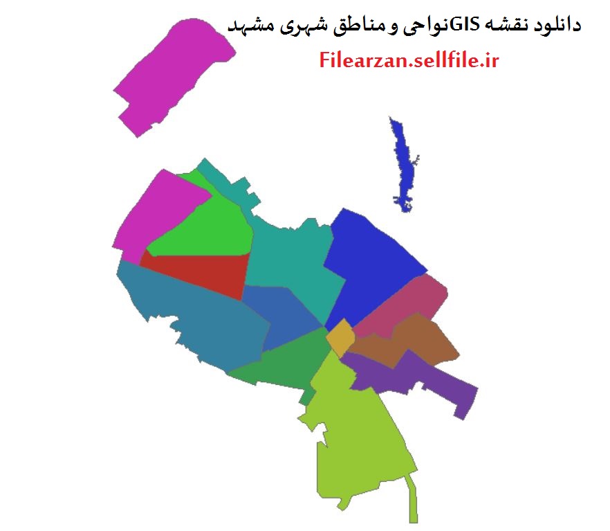 دانلود نقشه تقسیمات سیاسی مشهد
