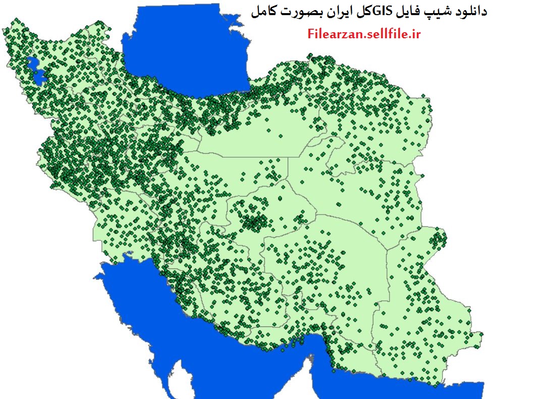 دانلود نقشه gis ایران