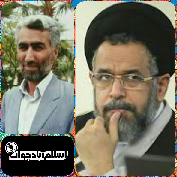 اسلام آباد جوان