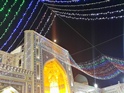 پاسخ به:پروفایل رضوی
