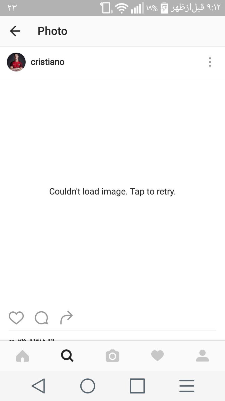 Couldn't load image. Tap to retry