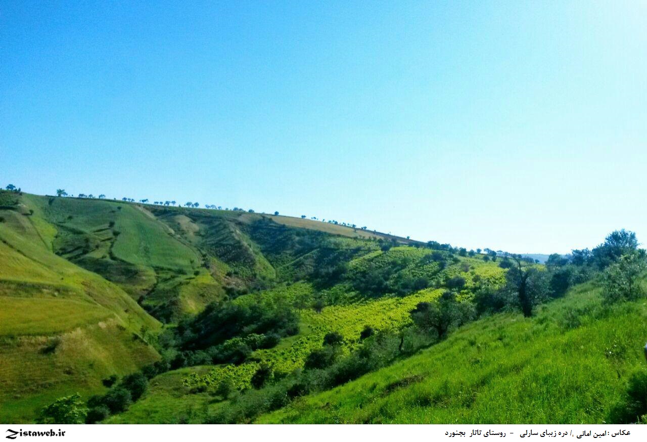 دره زیبای سارلی روستای تاتار بجنورد / عکاس : امین امانی