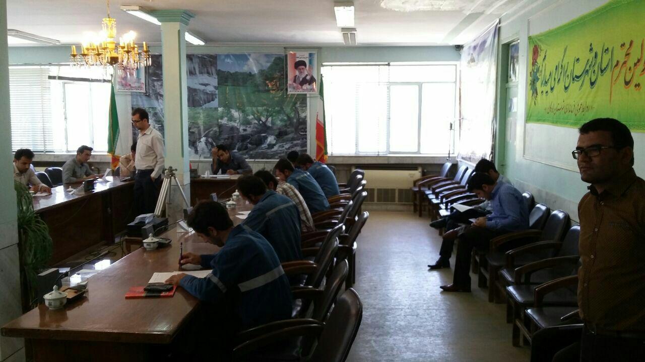 رضا نیک پیام, ایمنی برق , برق گرفتگی ،Reza Nikpayam