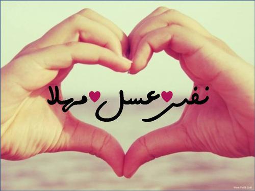 باحال تریت اسم دخترونه ایرانی چیه تورو خدا جواب بدین