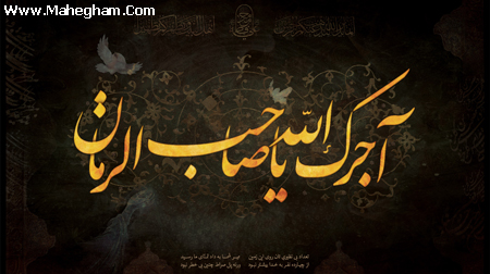 دادوند-عیدانیان-شیخی-مراسم هفتگی 95/6/3-محفل دیوانگان حضرت ابالفضل(ع) دادوند-عیدانیان-شیخی-مراسم هفتگی 95/6/3-محفل دیوانگان حضرت ابالفضل(ع)