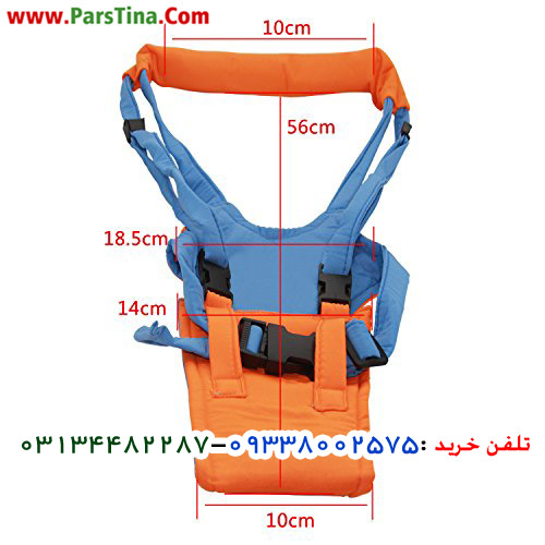 واکر برای کودک