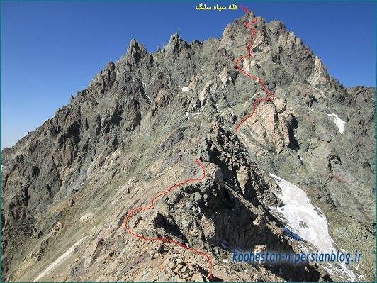 قله علم کوه از مسیر سیاه سنگ ها