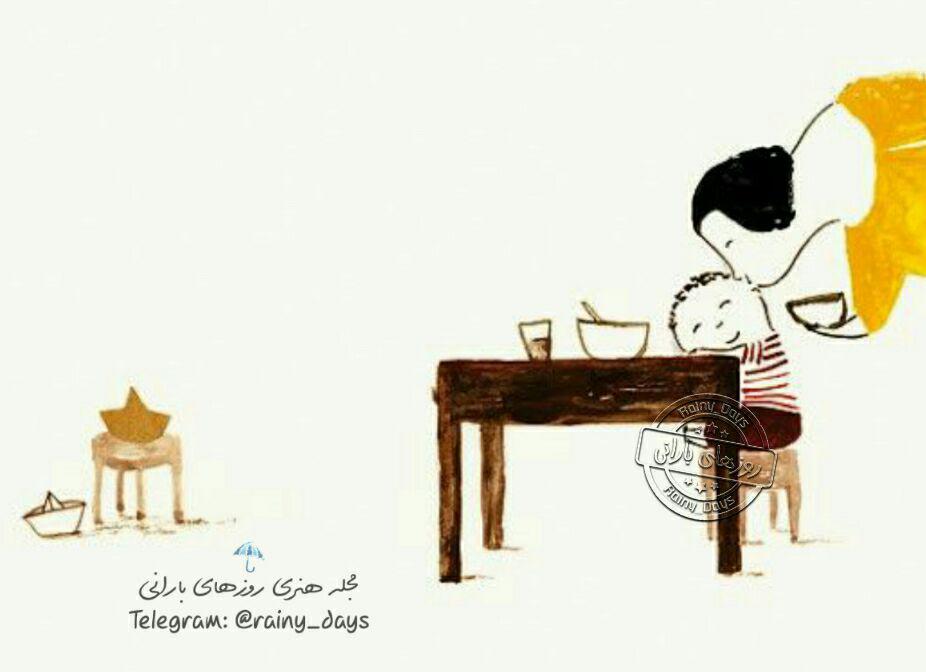 I love dear mother