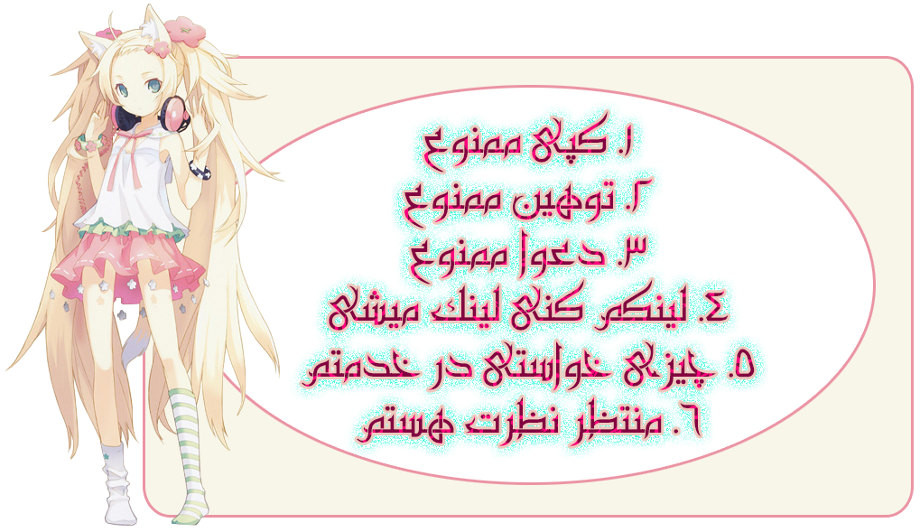 http://s1.picofile.com/file/8263725542/403.png