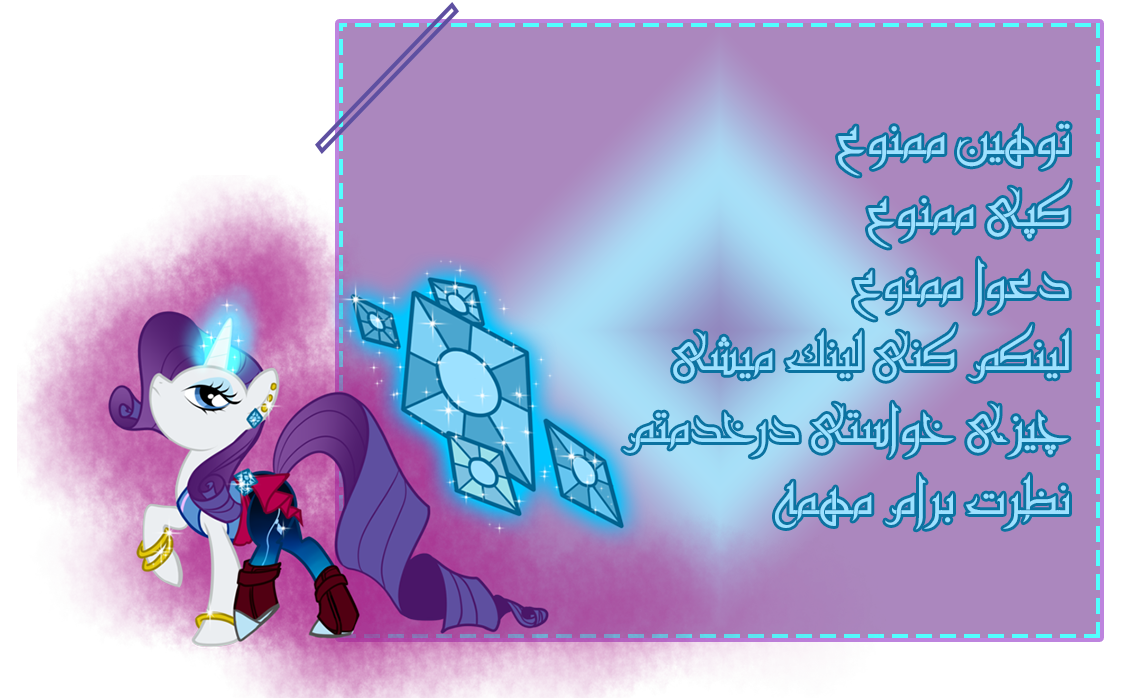 http://s1.picofile.com/file/8263781526/409.png