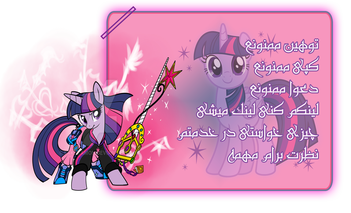 http://s1.picofile.com/file/8263789050/713.png