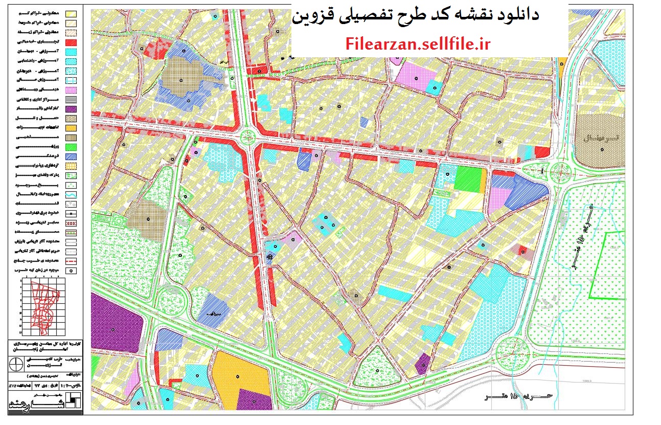 دانلود نقشه کد قزوین