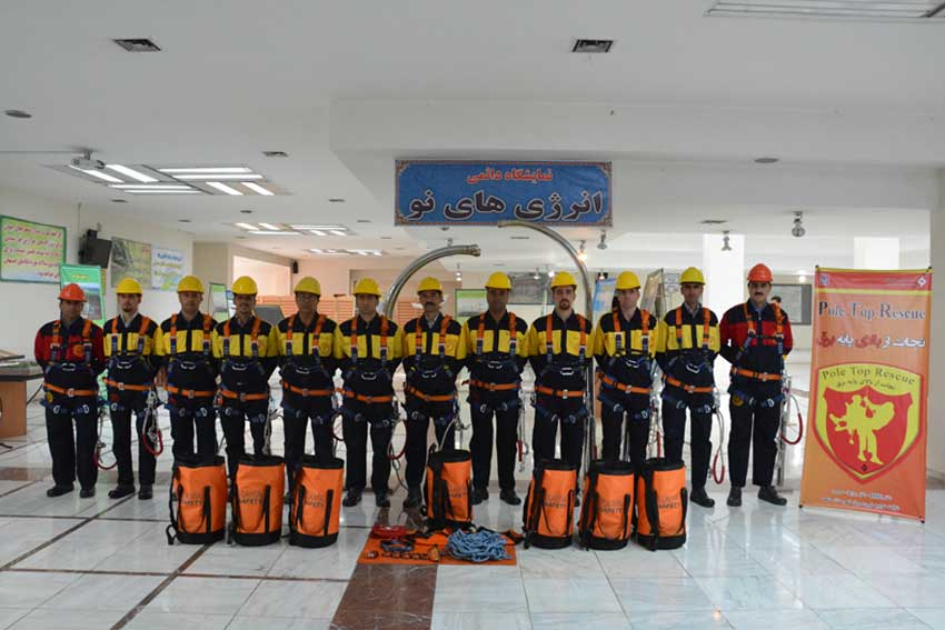 رضا نیک پیام، ایمنی برق،تجهیزات حفاظت فردی ،Reza Nikpayam