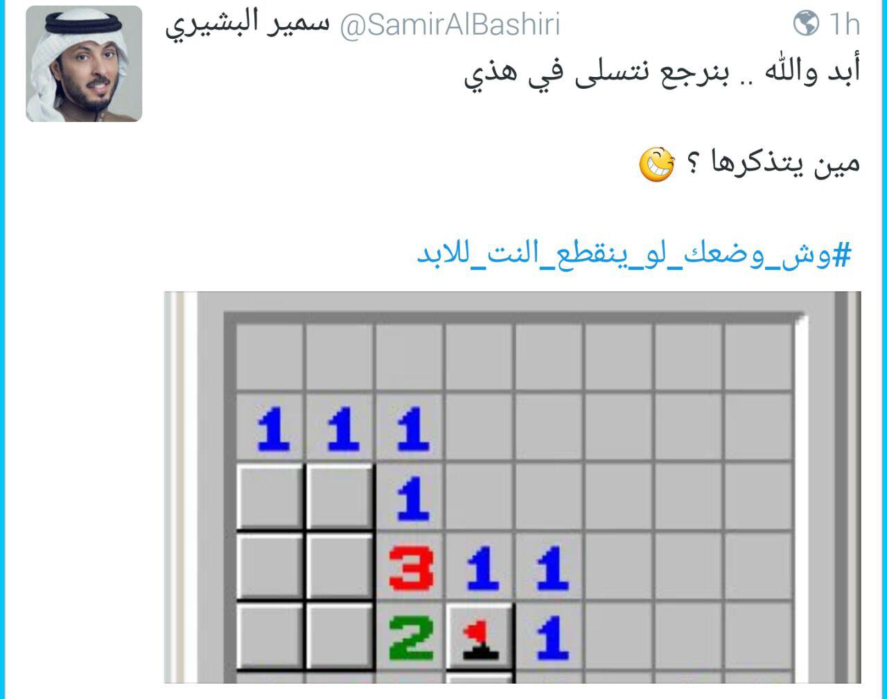 http://s1.picofile.com/file/8264014550/photo_2016_08_16_17_02_56.jpg