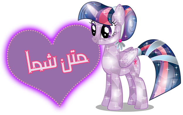 http://s1.picofile.com/file/8264045242/437.png