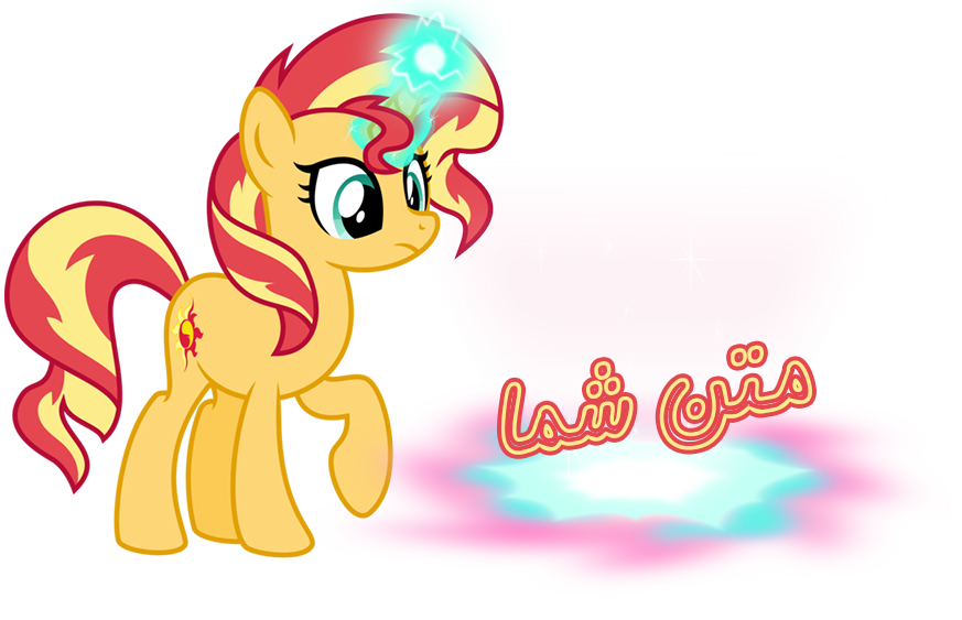http://s1.picofile.com/file/8264045276/438.png