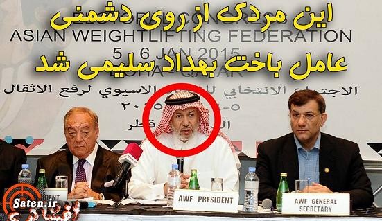 محمد حسن جلود محمد حسن جلود | بیوگرافی محمد حسن جلود و همسرش | کسی که حق بهداد خورد