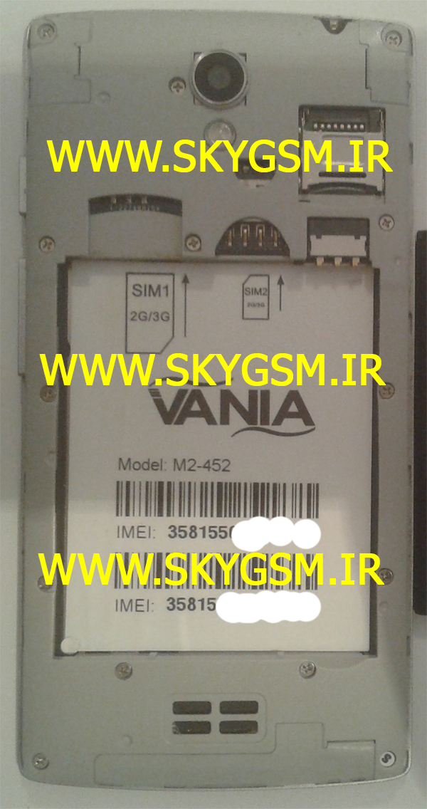 دانلود فایل فلش Vania-Genesis-M2-452