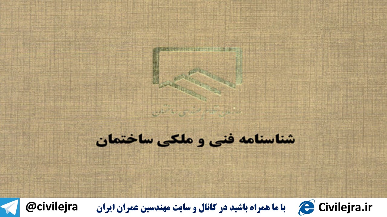 http://s1.picofile.com/file/8264417934/Presentation2.jpg