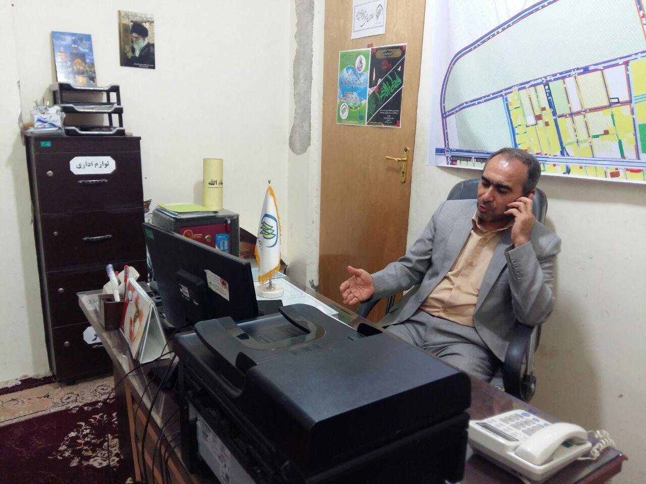 http://s1.picofile.com/file/8264430876/photo_2016_08_20_11_49_29.jpg